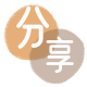 防城港2025信用卡秒套平台!取线商家推荐三大招靠谱